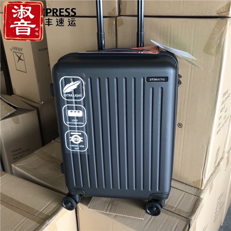 Exported to Japan 20 boarding password trolley case anti-scratch and wear-resistant 24-inch silent universal wheel travel suitcase for men and women