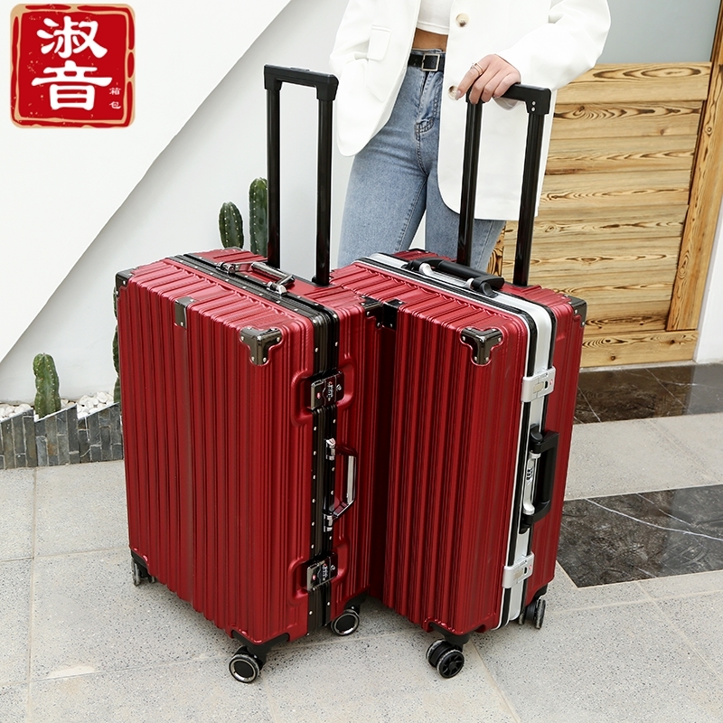 High-end suitcase male and female student aluminium frame pull-lever case 24 universal wheels large-capacity suitcase 20 check-in password box