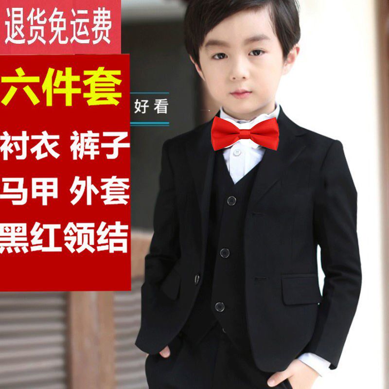 Boys' suit suit autumn and winter new children's piano performance costume flower girl wedding dress student performance suit