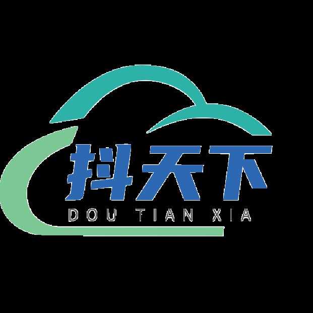 抖天下渠道服务商
