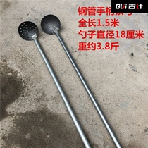  Long-handled big iron scoop manhole dredging sewage well dredging tool Cleaning sewer slag scoop dredging mud iron colander