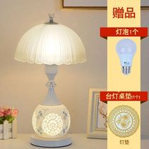 LED energy saving glass ceramic table lamp bedroom bedhead warmth wedding feeding learning warm light protective eye adjustable light