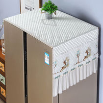 Refrigerator anti-dust cover cloth single open door double door open 2022 new haier beauty universal fashion minimalist cover towel