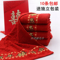 Wedding Back Courtesy Pure Cotton Towel Wedding Celebration Hundreds Of Years Good Whole Cotton Big Red Independent Packaging Single Double Bar Gift Box