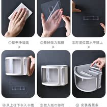 Toilet paper towel box hanging wall shelve toilet Ideas free of punch and contain waterproof toilet paper pumping paper toilet paper