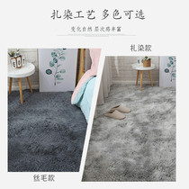 Nordic Ins Thickening Long Suede Rug Bedroom Girl Room Full Bunk Bed Side Blanket Living Room Sofa Tea Table Mat