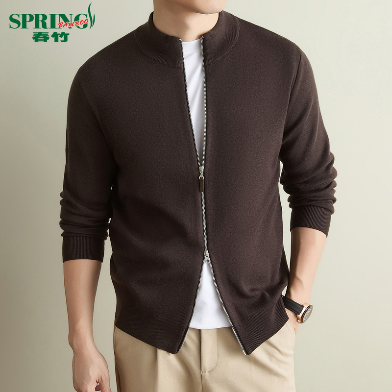 Chunzhu Pure Wool Sweater Men's Stand-Up Collar Zipper Knitted Cardigan Spring and Autumn New Style Versatile Sweater Fashion Jacket Chunzhu Pure Wool Sweater Men's Stand-Up Collar Zipper Knitted Cardigan Spring and Autumn New Style Versatile Sweater Fashion Jacket