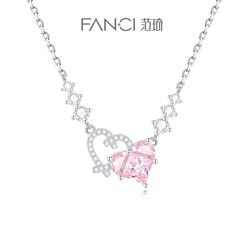 Fanci Fan Qi Silver Jewelry [Sweetheart Girl Series] Sweet Date Necklace for Women, Niche Light Luxury Heart Necklace