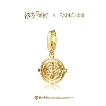 Fan Qi × Harry Potter Series Charms Time-Turner Pendant DIY Bracelet Necklace Gift for Women