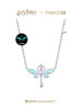 [Worldwide Release] Fanci Fan Qi × Harry Potter Collaboration Flying Key Necklace Luminous New Year Gift