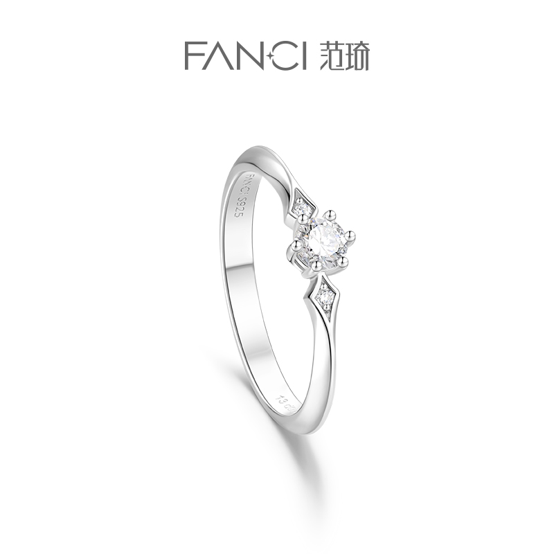 (Cultivated) Diamond Fanci Fan Qi Jewelry Starring Female Diamond Ring Original Design Light Extravagant Gift Girlfriend-Taobao