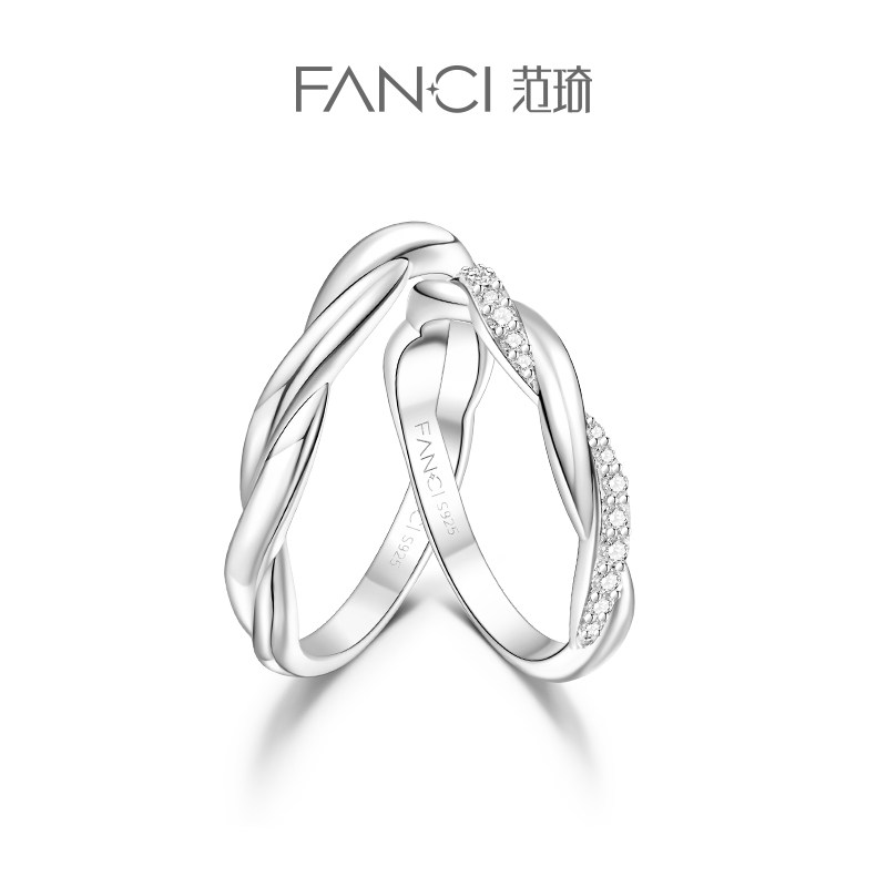 Fanci Fan Qi silver adorned with love for a female Mobius couple to give his girlfriend a birthday gift-Taobao