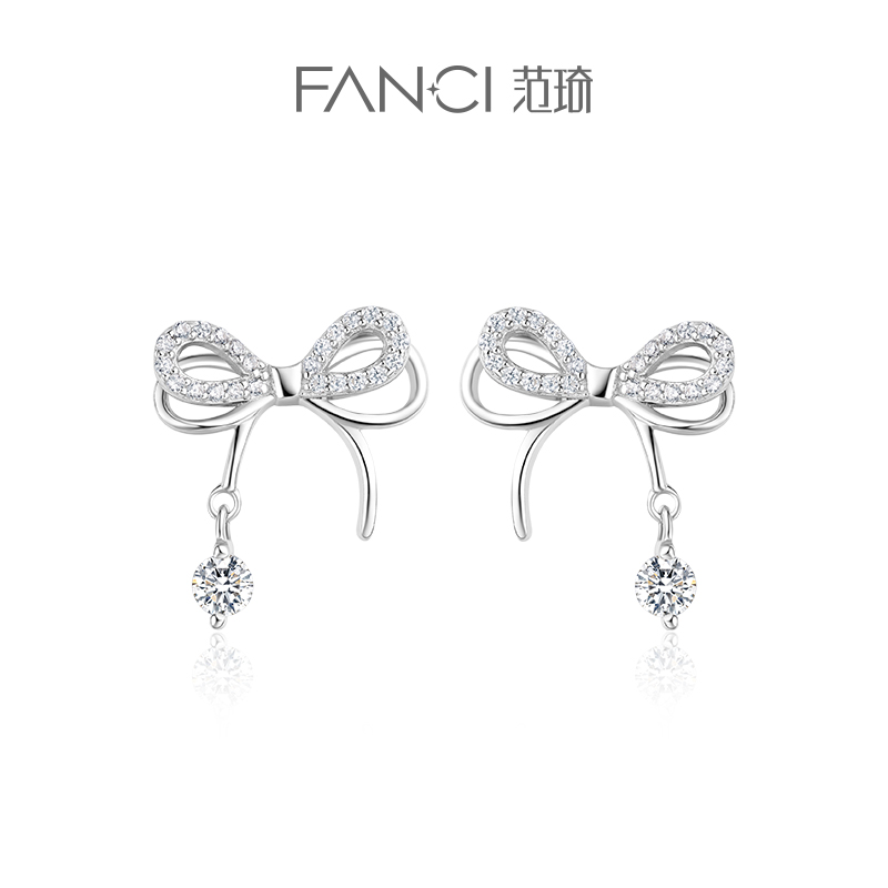 Fanci Fan Qi silver decoration (hearse tie series) butterfly dream ear nail female small crowdsourced brief butterfly knot earthen gift-Taobao