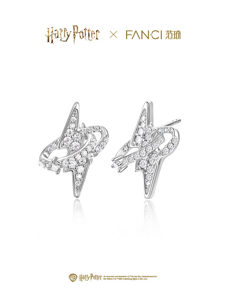[Worldwide Release] Fanci Fan Qi × Harry Potter Collaboration Series Guardian Seal Earrings Gift for Girls