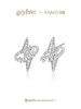 [Worldwide Release] Fanci Fan Qi × Harry Potter Collaboration Series Guardian Seal Earrings Gift for Girls