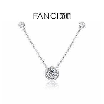 [Celebrity Style]Fanci Fan Qi Star Dot Necklace with a Sense of Design, a Birthday Gift for Girls, a Gift for Best Friends or Girlfriends, New Year's Gift