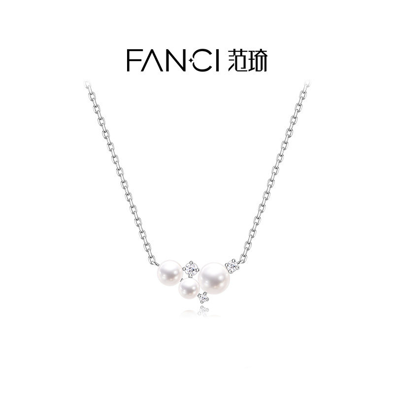 Fanci Fan Qi Daydream Necklace 925 Silver Gift for Girlfriend Light Luxury Fashion Niche Design High-End Gift ins