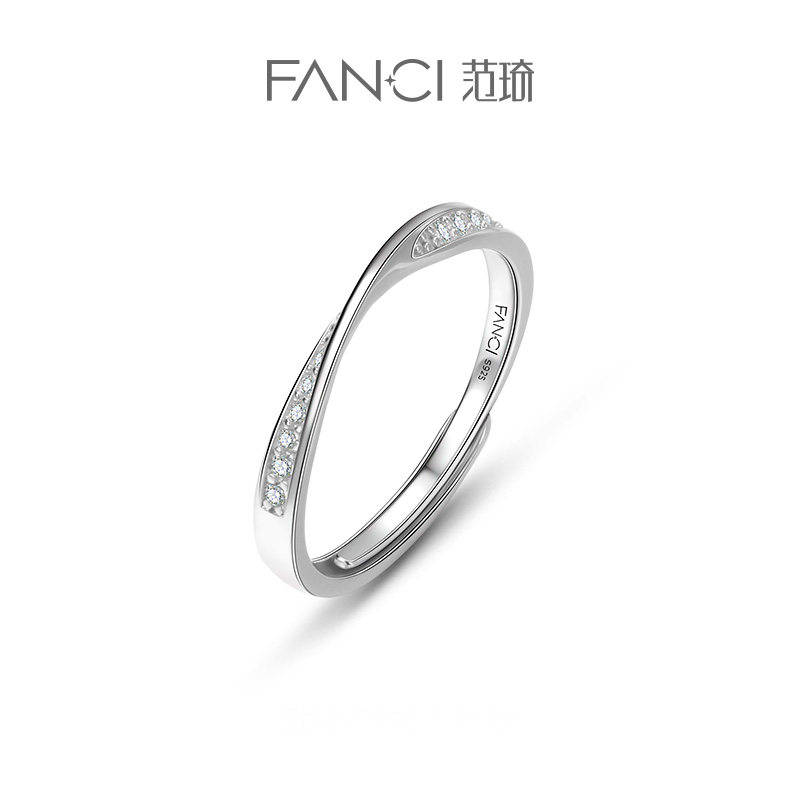 Fanci Fan Qi silver adorned the Mobius ring ring female niche design couple for the ring men's fashion birthday gift-Taobao