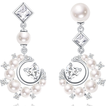 Fanci Fan Qi Silver Jewelry (Fantasy Heart Moon Series) Pearlescent Heart Moon Ice Crystal Earrings Womens Earrings Pearl Personality