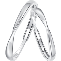 Fanci Fan Qi Jewelry Mobius Platinum Pair Ring PT950 Couple Ring Open Ring Gift for Girlfriend