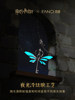 [Worldwide Release] Fanci Fan Qi × Harry Potter Collaboration Flying Key Necklace Luminous New Year Gift
