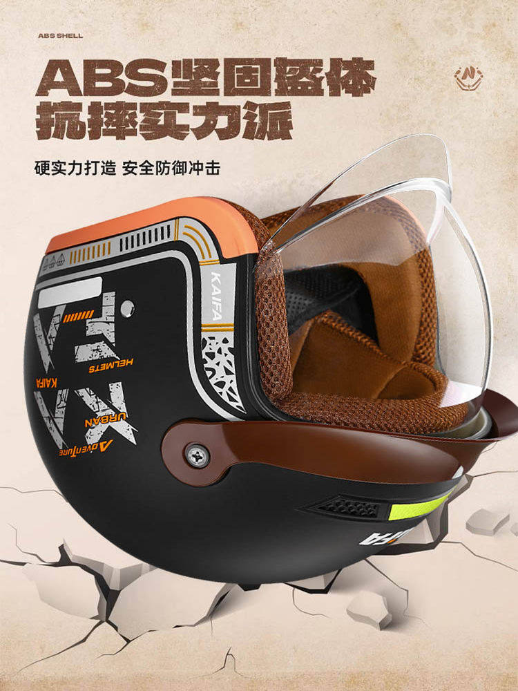 All-Season 3C Certified Helmet for Motorcycles, Men's and Women's Half Helmet, Electric Vehicle Safety Helmet, Warm, High-Definition, Anti-Fog