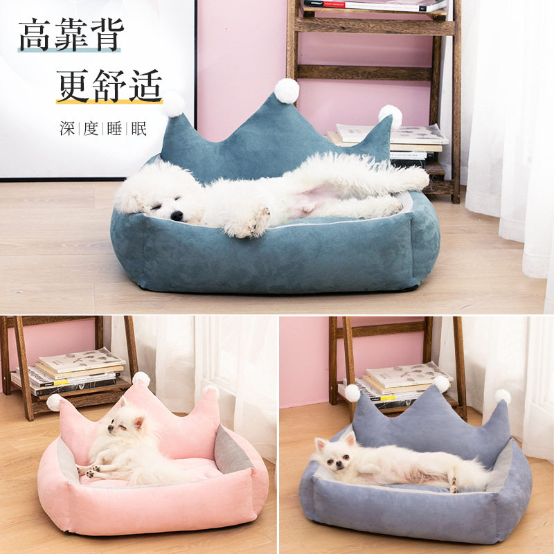 Crown dog cohorts Four Seasons Universal Removable Wash Small And Medium Dog Dog Bed Dog Mat Winter Warm Pet Supplies-Taobao