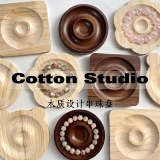 Хлопок [деревянный поднос из бисера] браслет дизайн поднос витрина ручной работы поднос для хранения поднос своими руками реквизит для фотографий