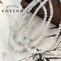 [6 мм Тяньшань Цуй] Случайные 10 штук