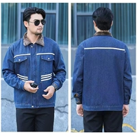 Джинсовая хлопчатобумажная одежда (одиночная вершина)