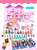 Piggy Toy Page Girl Play House Doll Peggy Car Peggy Family House Doll Children Suit Girl