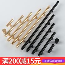 Cabinet handle black minimalist kitchen cabinet gold drawer light lavish round head Nordic lengthened wardrobe door aluminum alloy handle