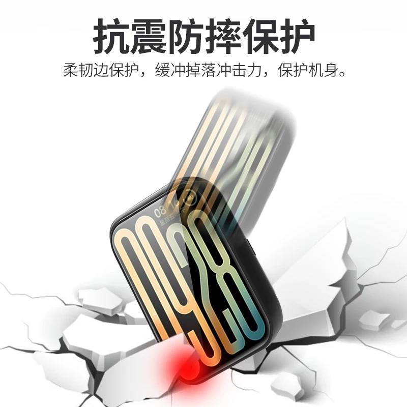 Защитная крышка для браслета Xiaomi 9 Pro с антипадением, закалённая плёнка, встроенный дизайн, встроенная всесторонняя защита