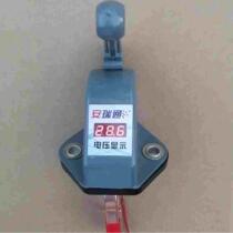 Digital display car battery main switch 12v agricultural vehicle 24V large truck power off switch