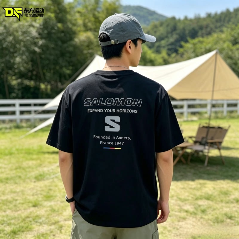 Salomon Scope Men's Crew Neck Pullover Short-Sleeve T-Shirt