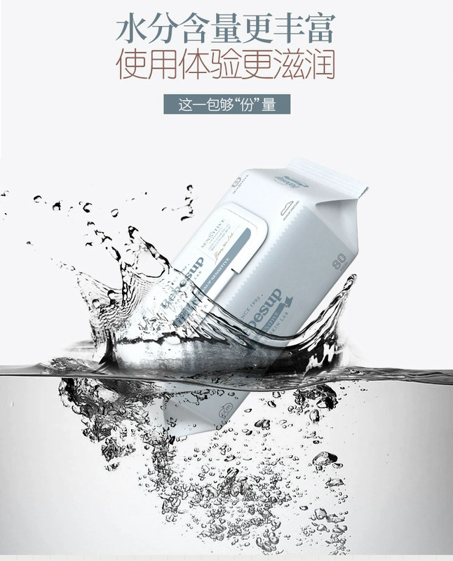 Khăn ướt gia đình tăng độ nhạy cảm và mềm mại Hàn Quốc gói lớn khăn ướt 80 * 20 gói - Khăn ướt