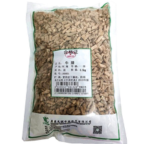 Tiancheng Traditional Chinese Medicine Achyranthes bidentata 500g bag remove blood stasis and stimulate menstruation diuretic and relieve stranguria Xianweng sends treasure