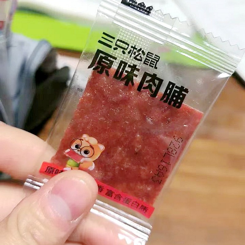 新三只松鼠原味肉脯薄片猪肉鸡肉脯高蛋白休闲零食品靖江特产肉干