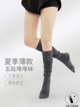VALVOELITE yoga socks non-slip professional womens long stockings calf leg sleeves over-the-knee Pilates socks