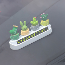 Car-mounted mobile phone number plate lady Netred creative car with temporary parking digital pendulum moving car card