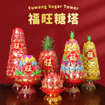 Bye bye sugar tower Buddhist temple tribute sugar tower Wanglai step by step sugar tower model Chaoshan colorful sugar tower offerings