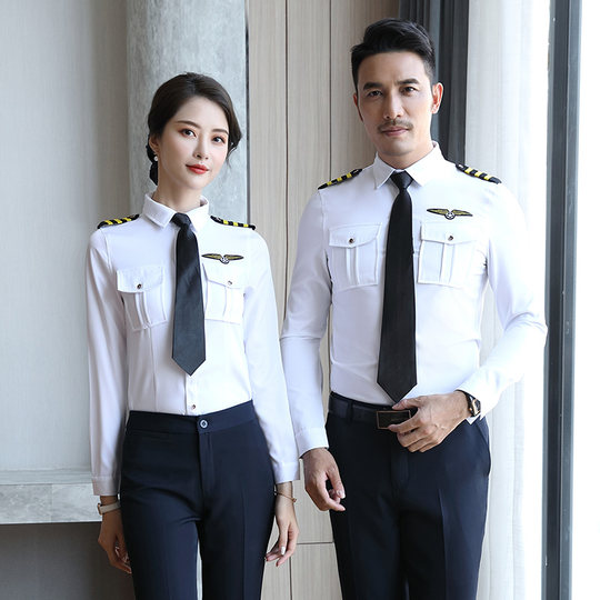 Flight Attendant Long-Sleeved White Shirt, Unisex Professional Slim-Fit Work Uniform, High-Speed Rail Stewardess Uniform, Workwear, Spring and Autumn Wear