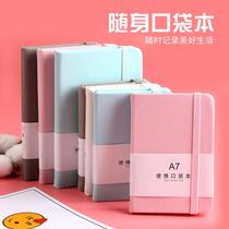 a7 note diary business notebook style pocket book a6 small notebook student strap creative handbook