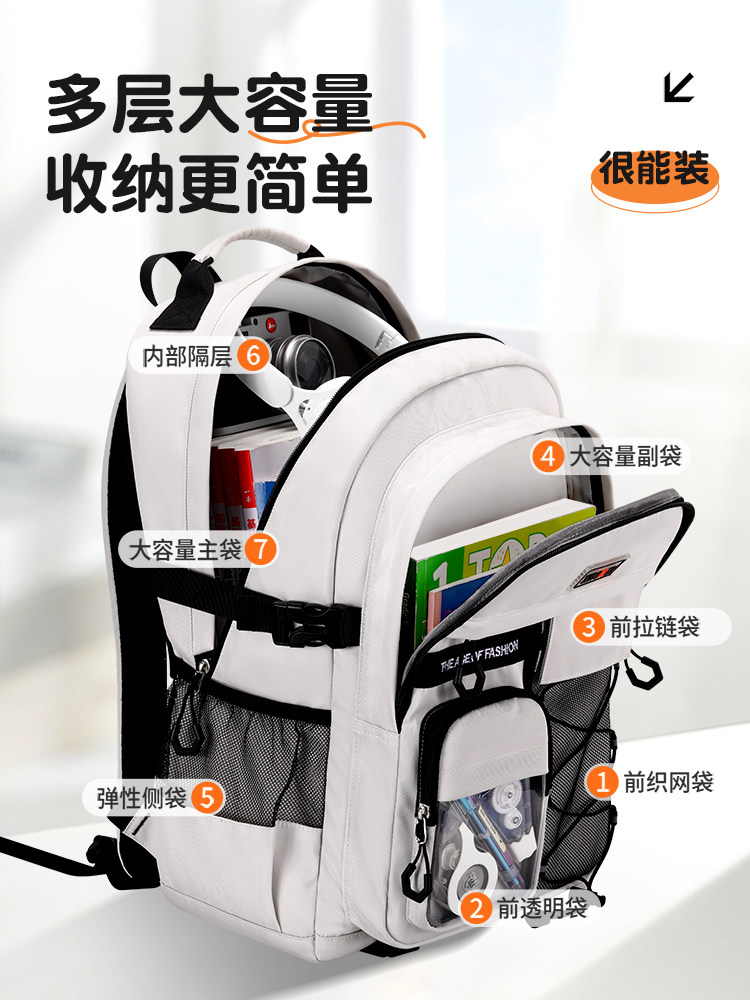 2025 New Model School Bag for Middle School Students, Large Capacity Backpack for Boys, Junior High School Students, High School Students, Burden-Reducing and Spine-Protecting, Men's Style