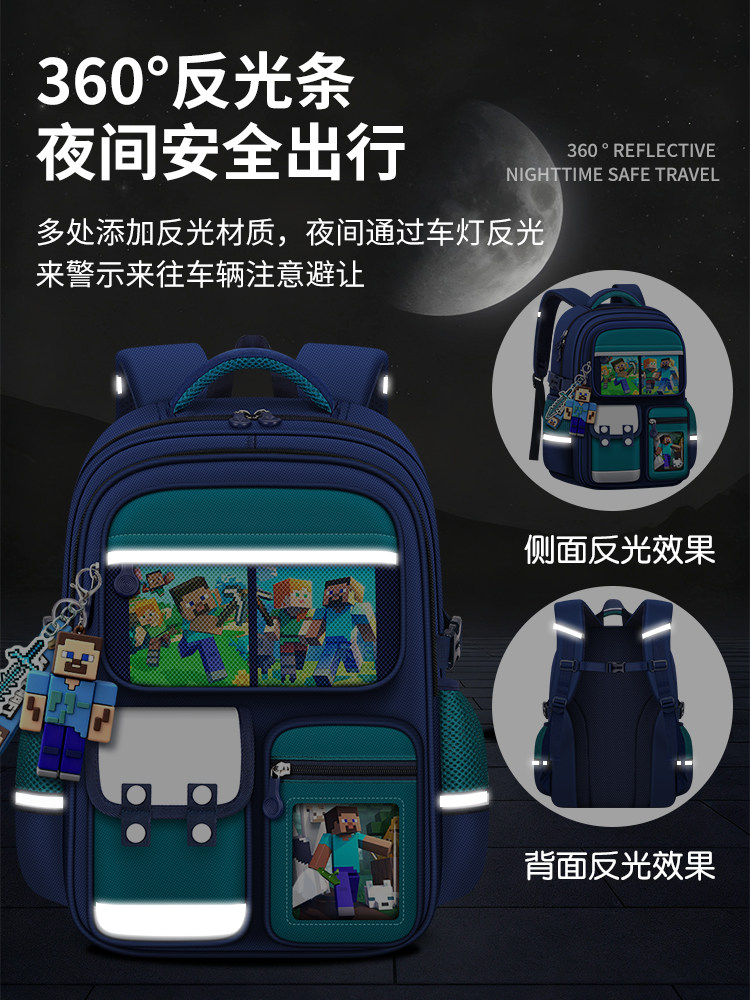2025 New Model of Burden-Reducing Spine-Protecting Children's Schoolbag for Boys in Grades One to Three to Six, Boys' Elementary School Backpack