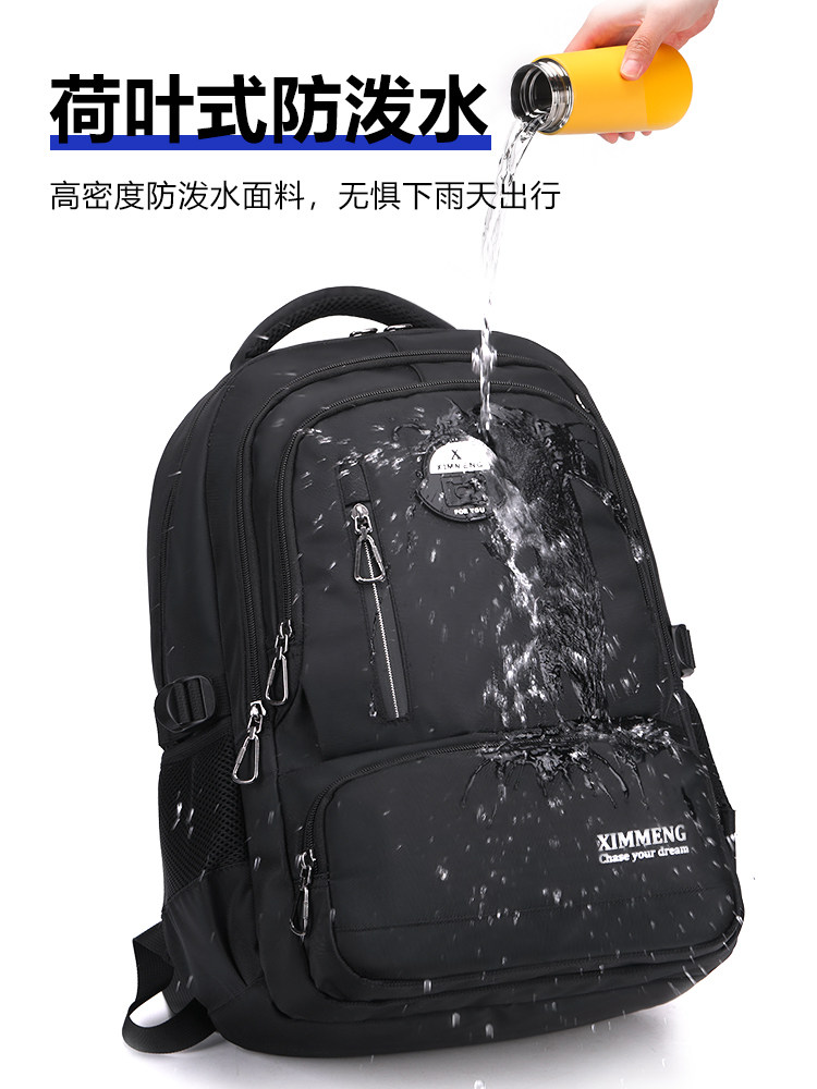 Middle School Student Backpack 2025 Boys' Junior High School Students' High School Students' Lightweight Large-Capacity Backpack Men's Burden-Reducing Spine-Protecting Men's Model