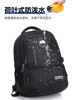 Middle School Student Backpack 2025 Boys' Junior High School Students' High School Students' Lightweight Large-Capacity Backpack Men's Burden-Reducing Spine-Protecting Men's Model
