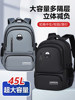 Middle School Student Backpack 2025 Boys' Junior High School Students' High School Students' Lightweight Large-Capacity Backpack Men's Burden-Reducing Spine-Protecting Men's Model