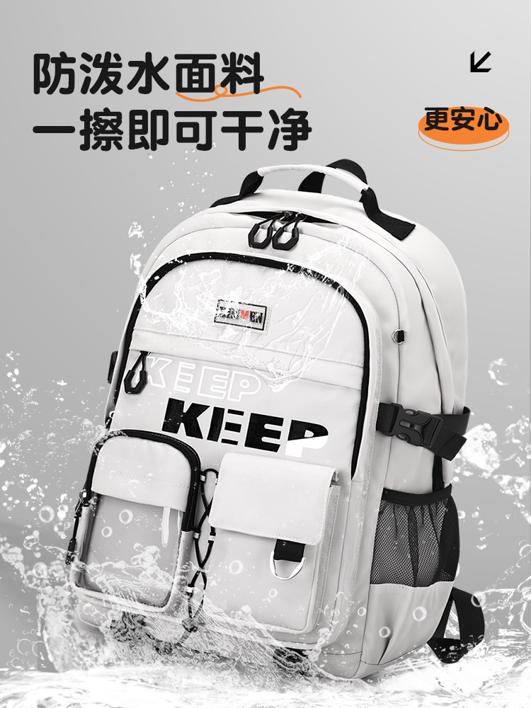 2025 New Model School Bag for Middle School Students, Large Capacity Backpack for Boys, Junior High School Students, High School Students, Burden-Reducing and Spine-Protecting, Men's Style