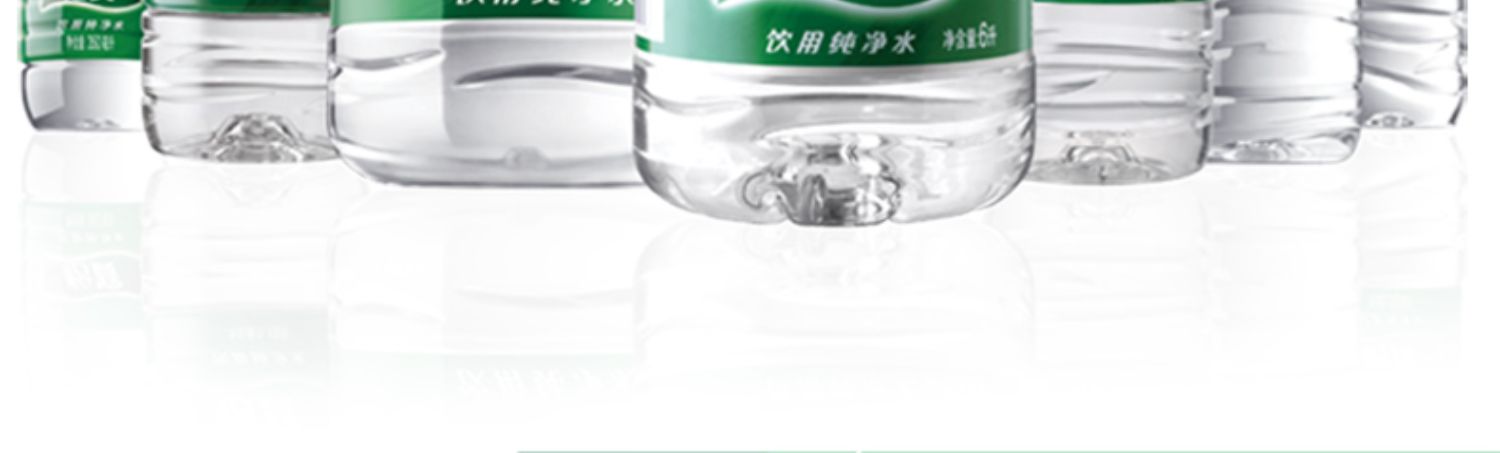 怡宝 纯净水4.5Lx4瓶 整箱 大桶装 券后29元包邮 值值值-买手聚集的地方